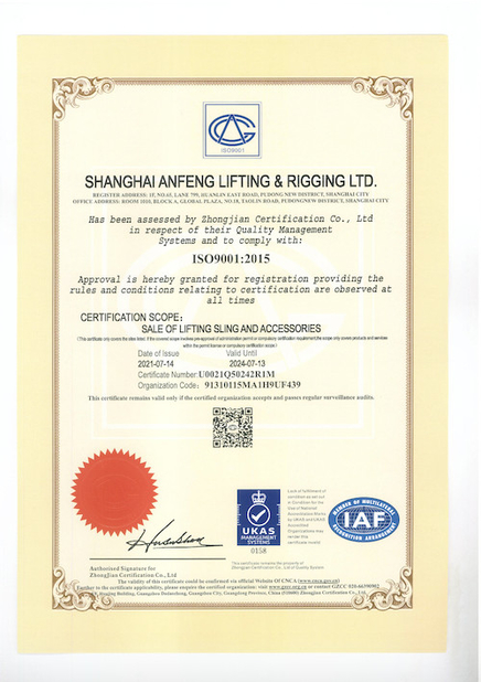 La Chine Shanghai Anfeng Lifting &amp; Rigging LTD. Certifications