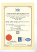 Chine Shanghai Anfeng Lifting &amp; Rigging LTD. certifications
